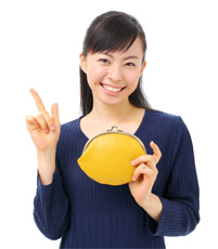 無料でお試し